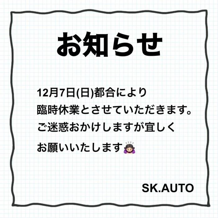 画像436