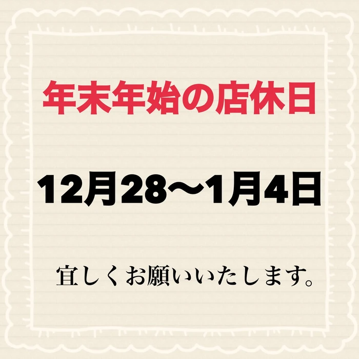 画像456